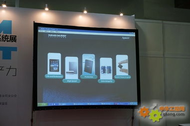 展現(xiàn)領先實力 宇瞻科技產品研討會與工業(yè)計算機及嵌入式系統(tǒng)展同期舉辦