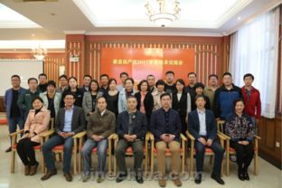 2017年度秦皇島產(chǎn)區(qū)技術(shù)交流大會圓滿落幕 聚焦前沿，共謀發(fā)展